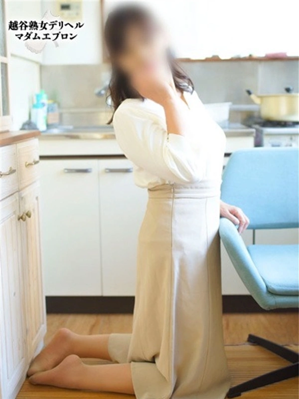 好子