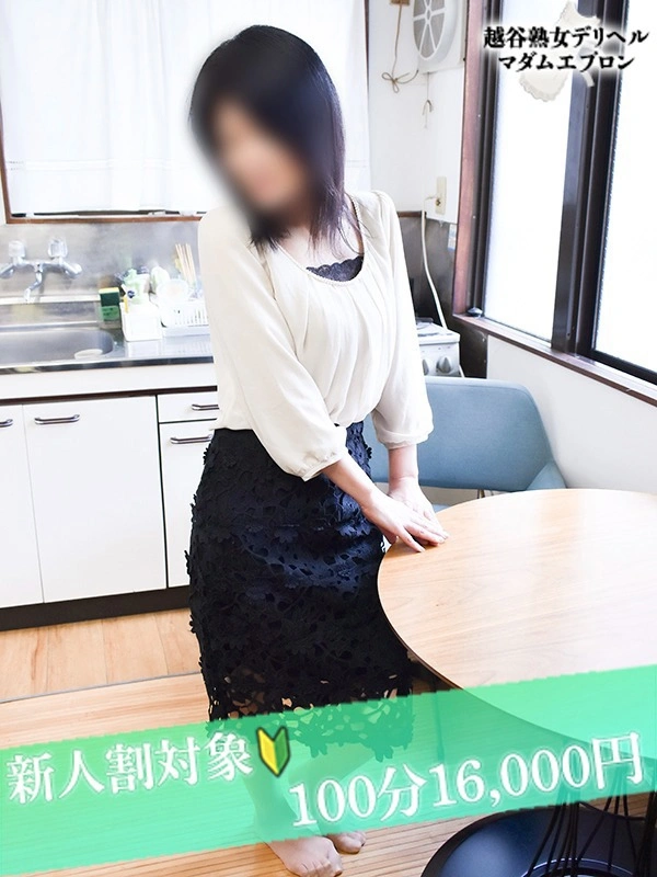 つぐみ