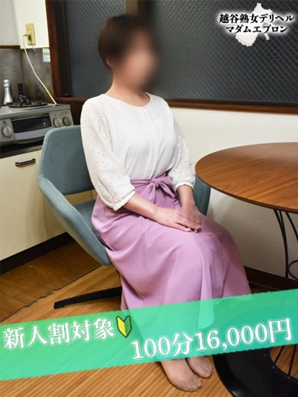 かなえ