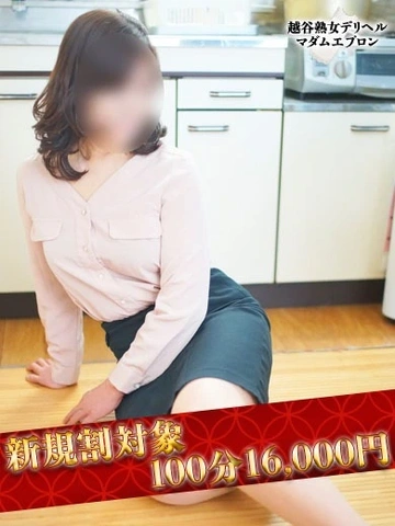 5/1（木）本日のマダムさん♪