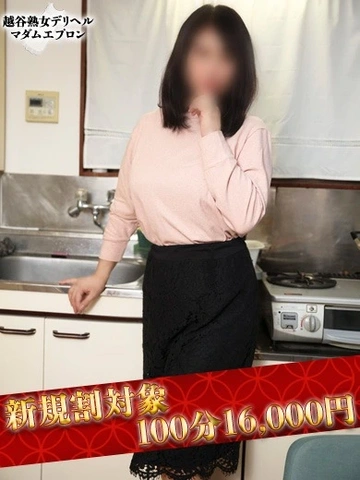 10/27（月）本日のマダムさん♪