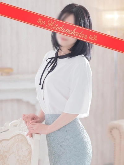 片瀬さくら