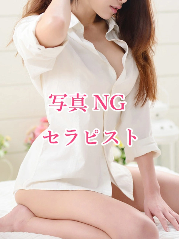 奥田みつき