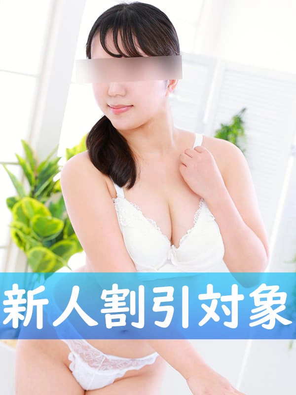 津田みやび