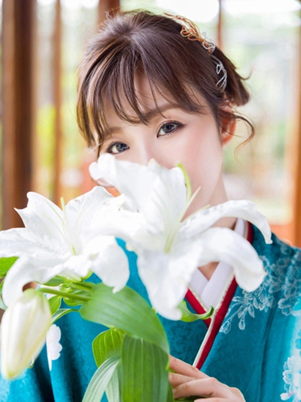 和香