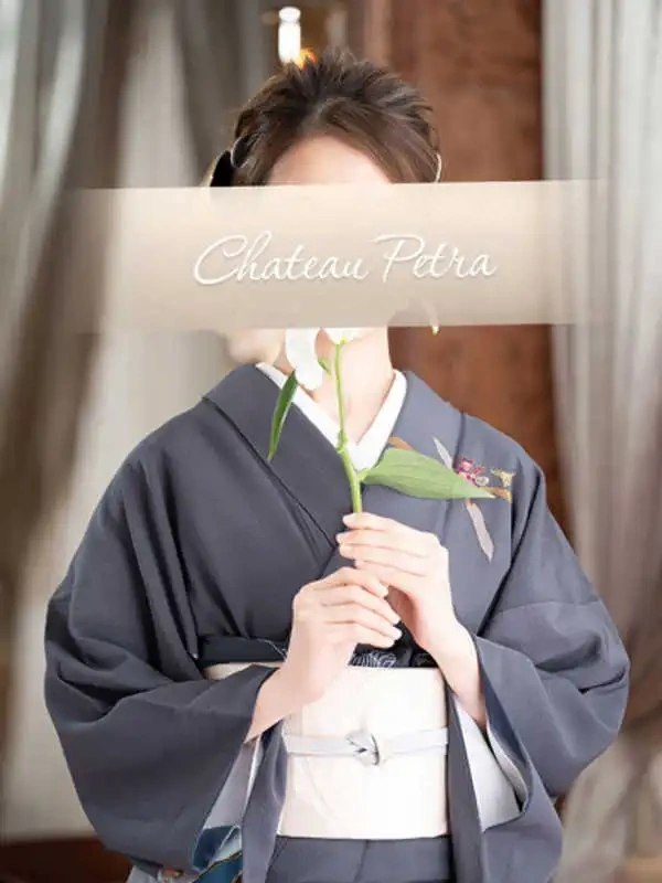 志帆