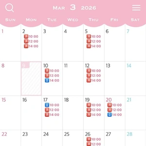 最新ご予約状況