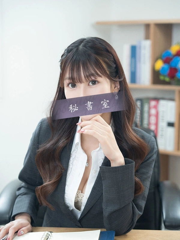 なつき
