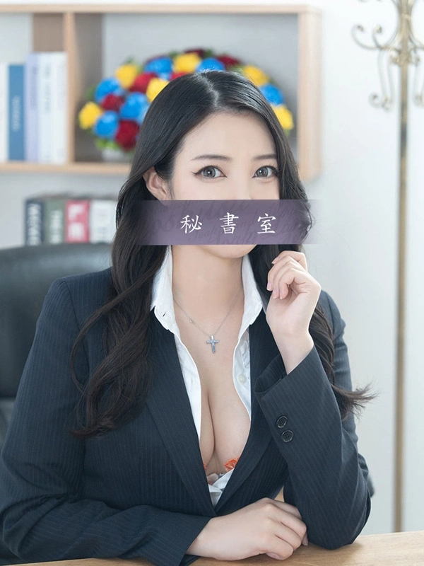 のぞみ