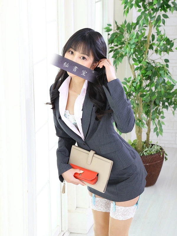 めい