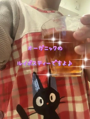なう。