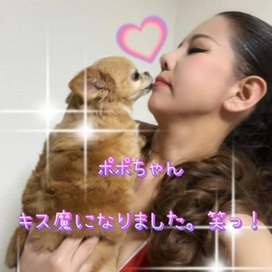 お馴染み様からのリクエスト♪