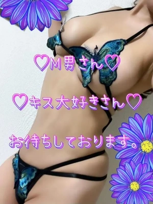お疲れのあなたへ...