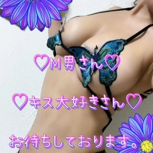 お疲れのあなたへ...