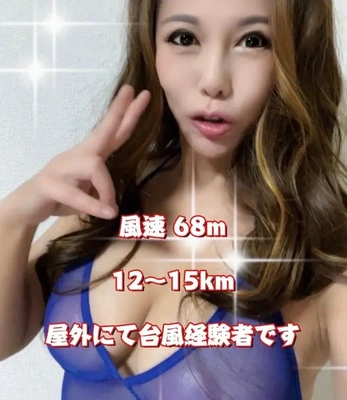 いつでも、居るんだな。笑っ!