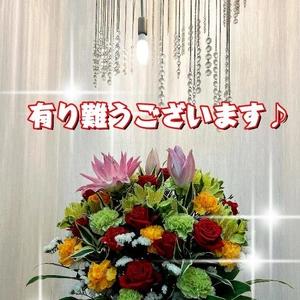 やっぱり、私達は仲良しさんだったね ♪