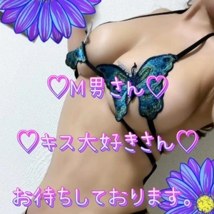 全身、ピーリング(垢すり)しましたよ♪