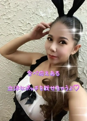 ?お風呂レディ人生初? ぽっち記念なのです。