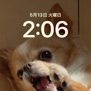 [お題]from:守りたいこの寝顔さん