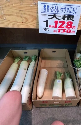 食べた物で身体は出来るから?