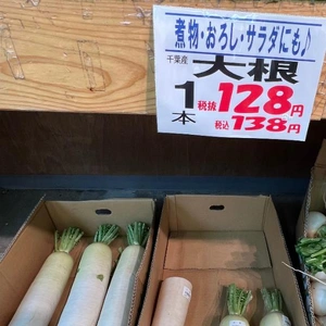 食べた物で身体は出来るから?