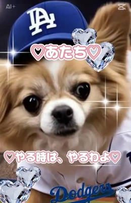 ポポ選手の入場ですっっ!!