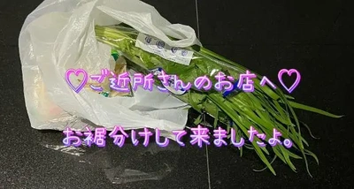 約、3年。。。 かれこれ、17件近くの飲食店にて、修行しました。。。
