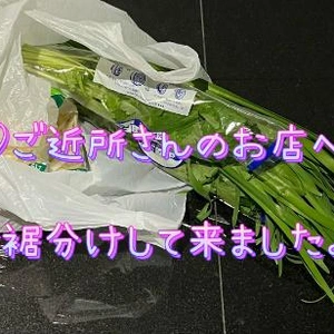 約、3年。。。　かれこれ、17件近くの飲食店にて、修行しました。。。