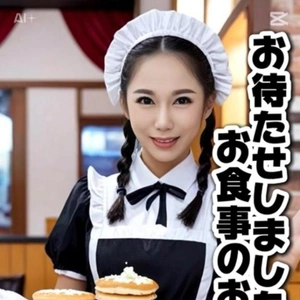張り切りすぎた失敗　☆メイド☆にて。