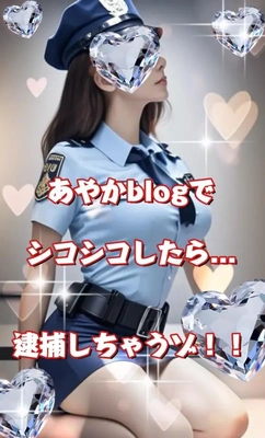コスプレやってみた!