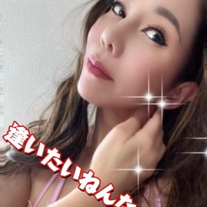 飛行機での、ご来店に感謝☆！！