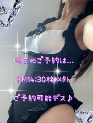 前々からの☆姫予約☆有り難うございます♪