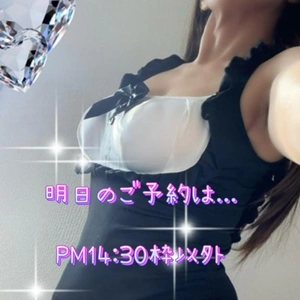 前々からの☆姫予約☆有り難うございます♪