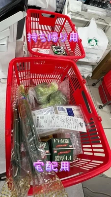 ぷちショックな事。。。