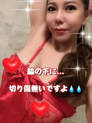 パック豊胸は、しておりません。