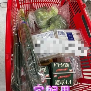 届かなかった宅配荷物、あれからどうなった？！