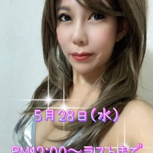 ☆50着☆衣装届きましたよ♪