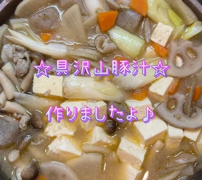 ほっといても、やるやつ。