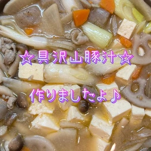 ほっといても、やるやつ。