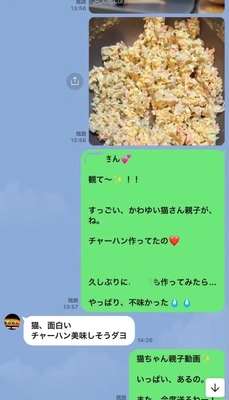 男性たるもの。心優しき、マザコンであれ!