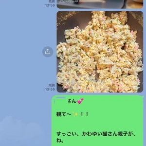 男性たるもの。心優しき、マザコンであれ！