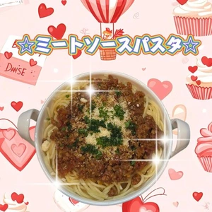 おはようございます♪