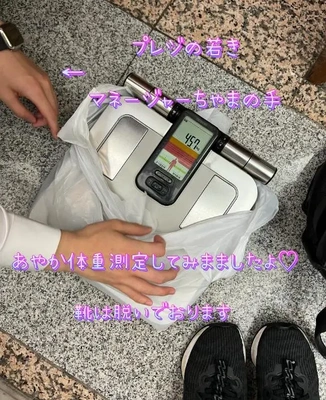 笑いは、最高!!