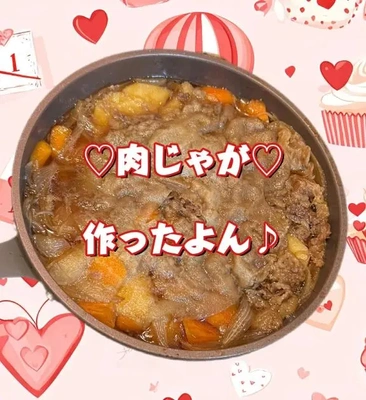 自炊派です。