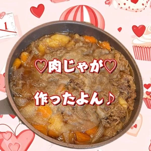 自炊派です。