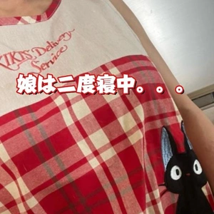 お腹が空きました?