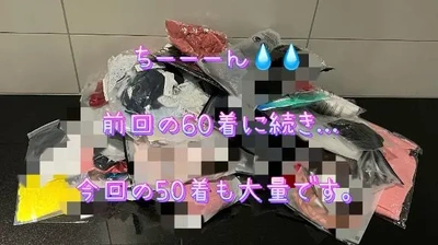 ☆整理整頓☆します。