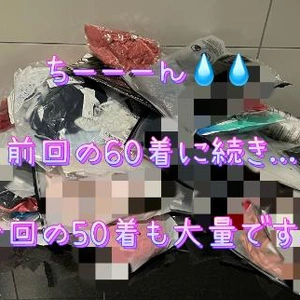 ☆整理整頓☆します。
