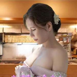 ☆ 酒場　一条 ☆へのご来店、有り難うございました ♪