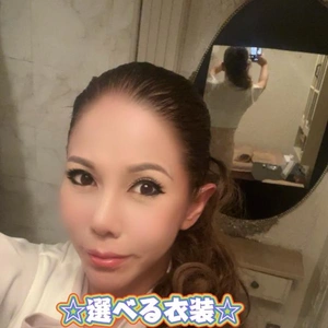 ☆選べる衣装☆ 50着！！ やってます。
